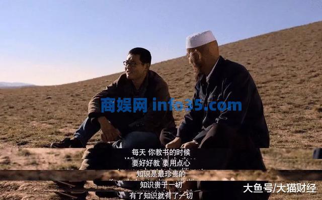 34张深夜监控照片,撕开亿万成年人的伪装。