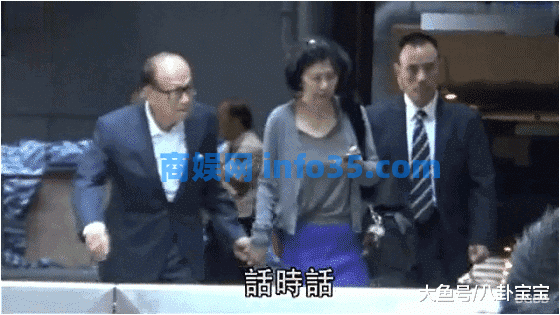 我在巡逻时遇到了91岁的李嘉诚和58岁的女友周凯旋。他们一直牵着手,超级甜。