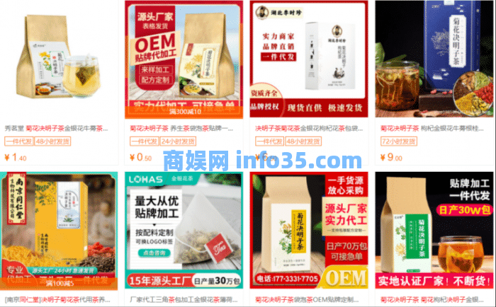2022年的视频号,4个赚钱路子,0成本0风险新手可操作!