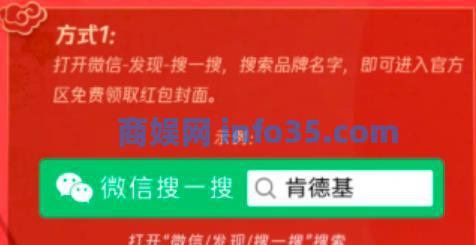 如何通过小红书0成本引流到变现闭环?