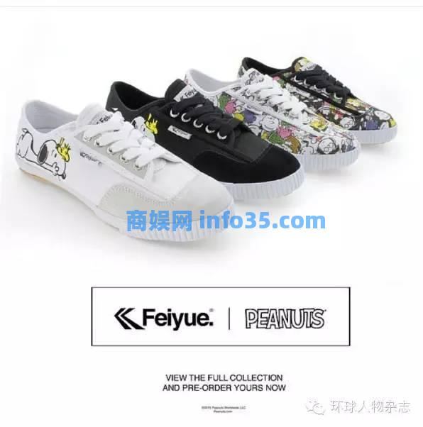 中国20元的球鞋卖到1000元,成为明星们追捧的国际时尚品牌。这个老外要上天了!