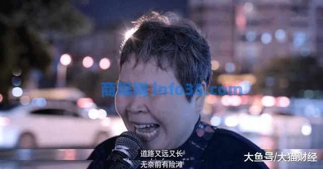 34张深夜监控照片,撕开亿万成年人的伪装。