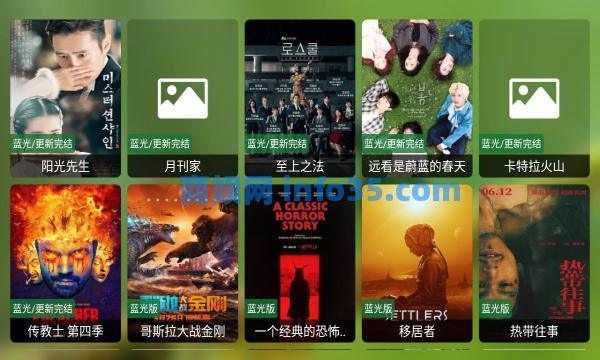 猫影视TV最新版和接口