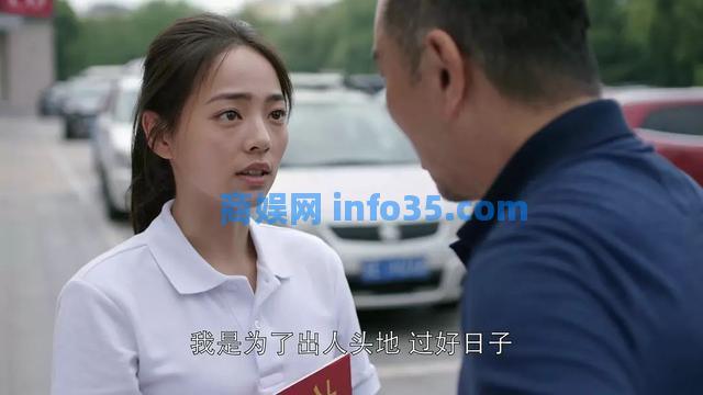 穷人怎么翻身?下一波机会可能在五年后。