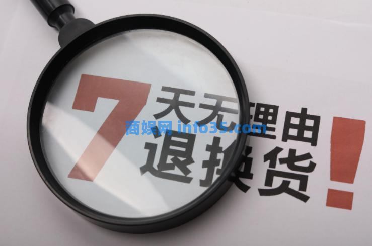 从汉正街拾荒者到年入千万,你随手退掉的货,让他完成了财富积累!