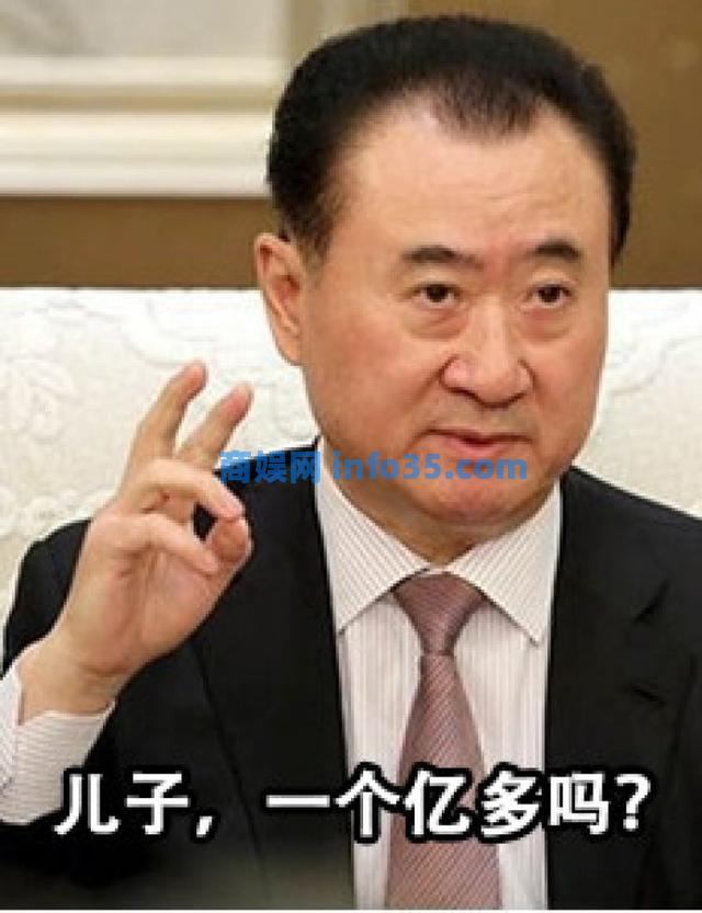 穷人怎么翻身?下一波机会可能在五年后。