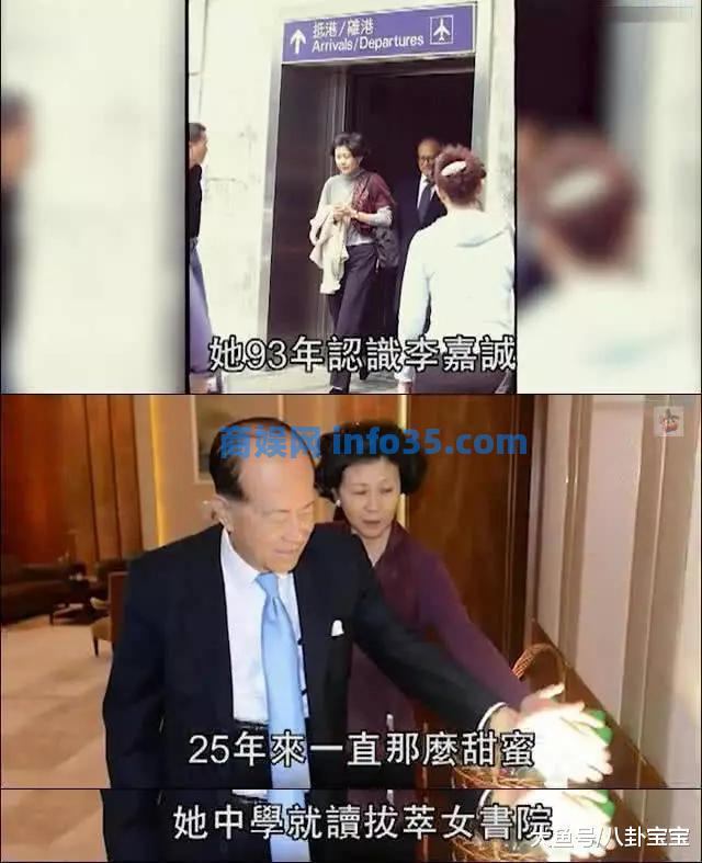 我在巡逻时遇到了91岁的李嘉诚和58岁的女友周凯旋。他们一直牵着手,超级甜。