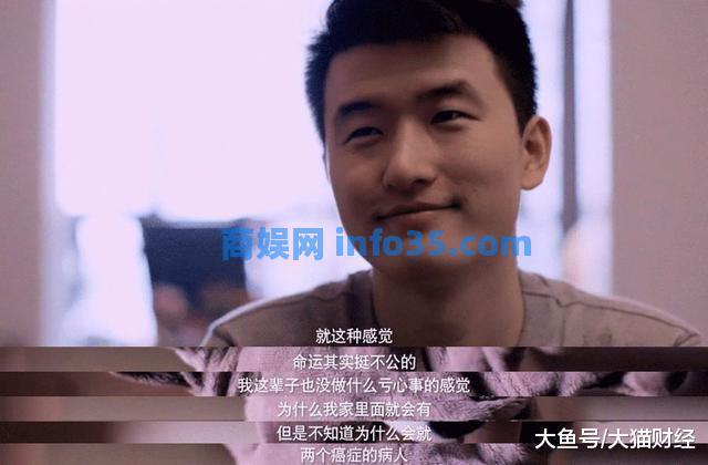 34张深夜监控照片,撕开亿万成年人的伪装。