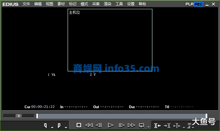 5款视频编辑软件,制作高质量视频必备(电脑篇)