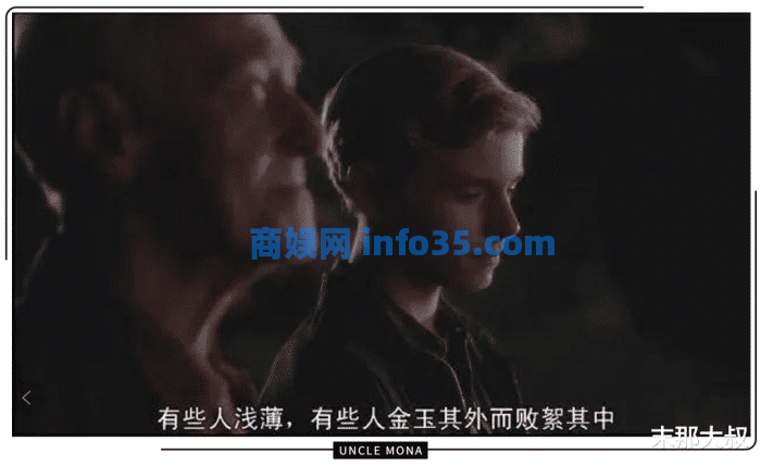 深夜18小时救援背后,藏着一群白眼狼