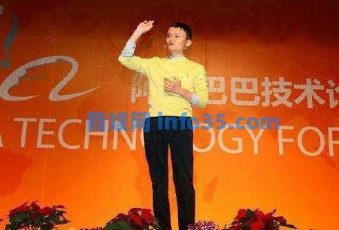 阿里那么有钱,却坚决反对给员工提供班车。马云的理由让你大呼!