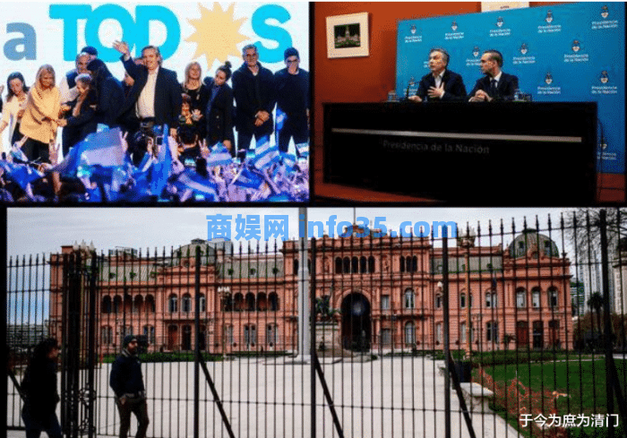 从危机到破产,阿根廷的百年大业功亏一篑。