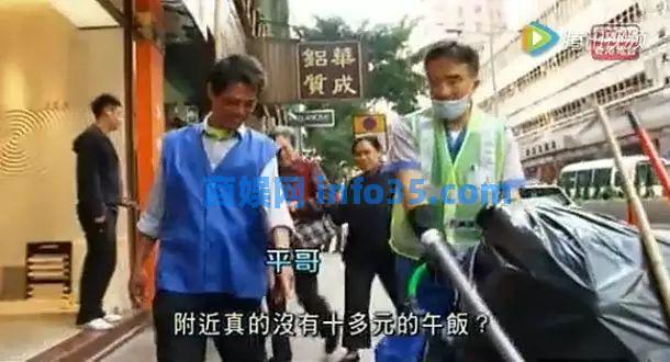 穷人怎么翻身?下一波机会可能在五年后。