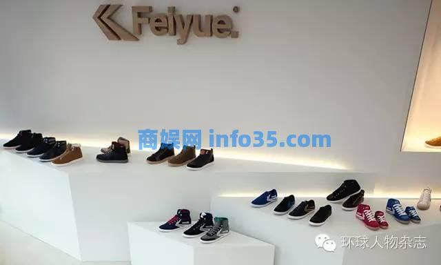 中国20元的球鞋卖到1000元,成为明星们追捧的国际时尚品牌。这个老外要上天了!