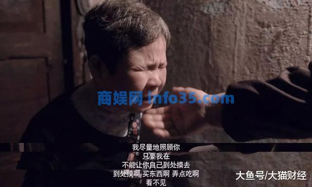 34张深夜监控照片,撕开亿万成年人的伪装。