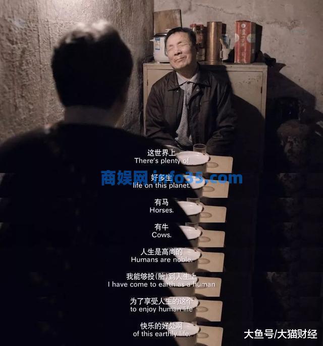 34张深夜监控照片,撕开亿万成年人的伪装。