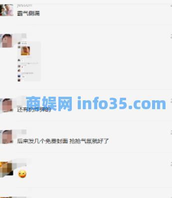 如何通过小红书0成本引流到变现闭环?