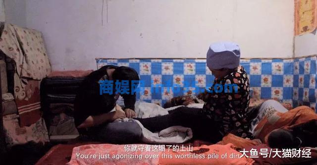 34张深夜监控照片,撕开亿万成年人的伪装。