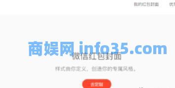 如何通过小红书0成本引流到变现闭环?