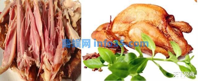 80后博士副县长工作不正常,淘宝直播间卖扒鸡,引发争议。