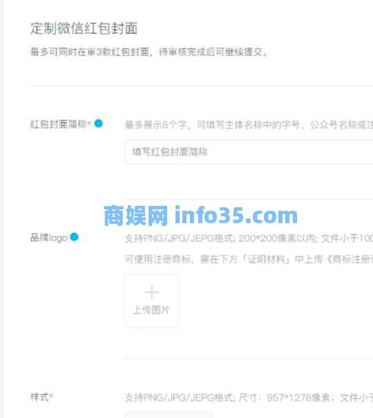 如何通过小红书0成本引流到变现闭环?