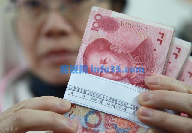 海底捞的薪酬体系曝光叫薪酬激励,你的只能叫画大饼。