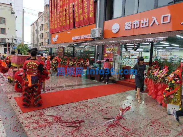 90后不需要一分钱就能拿下超市的经营权。你只需要一招就能年薪49万。这个窍门简单易学。