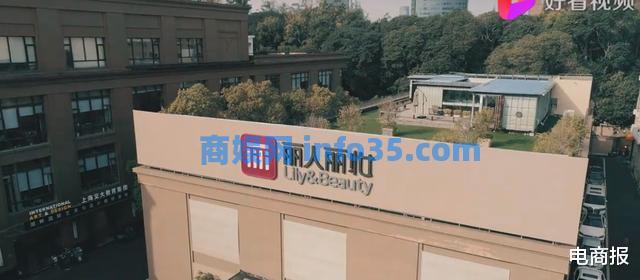年营收38亿的秘密生意:你在几十家网店买的东西都来自同一家公司。
