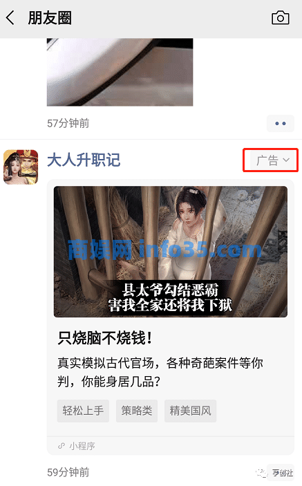 一个人可操作的空手套白狼赚钱方法