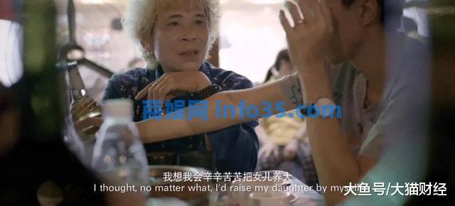 34张深夜监控照片,撕开亿万成年人的伪装。