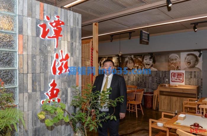 如何把近百亿资产谭鱼头做垮的