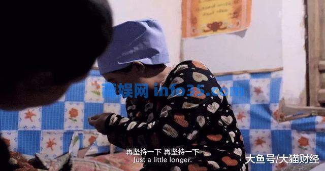 34张深夜监控照片,撕开亿万成年人的伪装。