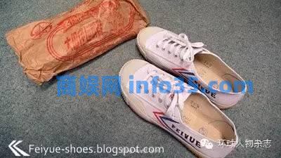 中国20元的球鞋卖到1000元,成为明星们追捧的国际时尚品牌。这个老外要上天了!