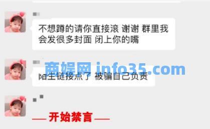 如何通过小红书0成本引流到变现闭环?