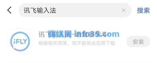 突然下架!得知真相有人坐不住了:我都用10年了…