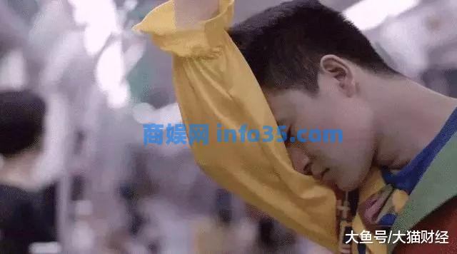 34张深夜监控照片,撕开亿万成年人的伪装。