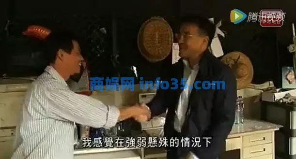 穷人怎么翻身?下一波机会可能在五年后。