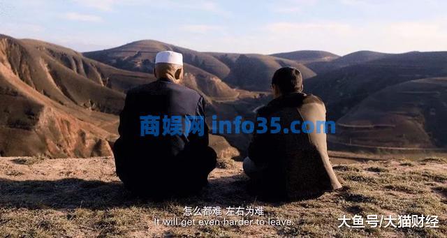 34张深夜监控照片,撕开亿万成年人的伪装。