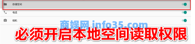 鎼滅嫍鎴浘22骞?6鏈?2鏃?946_4.png 猫影视TV最新版和接口