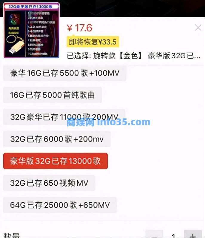 2022年的视频号,4个赚钱路子,0成本0风险新手可操作!