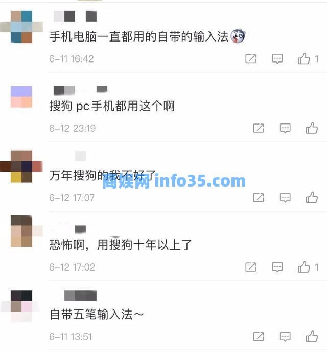 突然下架!得知真相有人坐不住了:我都用10年了…