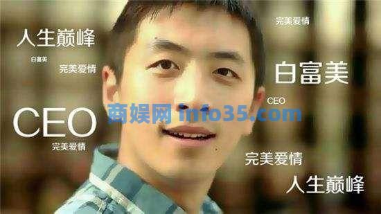 穷人怎么翻身?下一波机会可能在五年后。