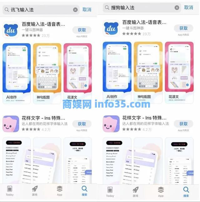 突然下架!得知真相有人坐不住了:我都用10年了…