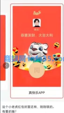 如何通过小红书0成本引流到变现闭环?