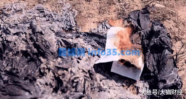 34张深夜监控照片,撕开亿万成年人的伪装。