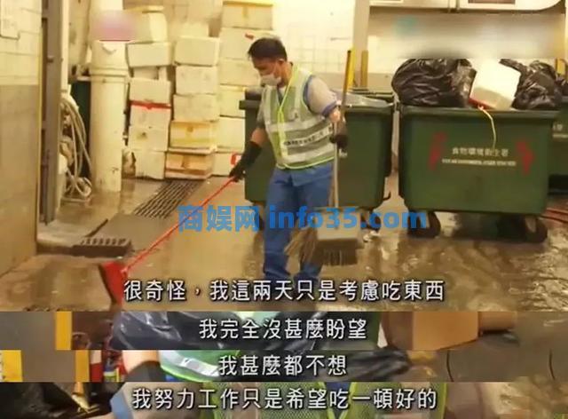 穷人怎么翻身?下一波机会可能在五年后。