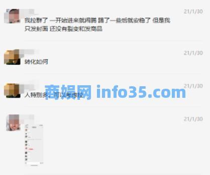 如何通过小红书0成本引流到变现闭环?