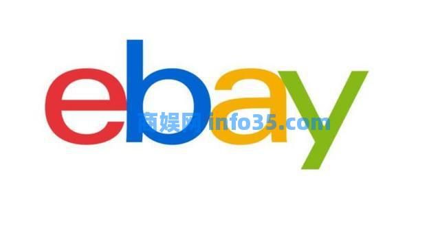 深圳小伙,花了1800元注册了一家公司,就为了注册亚马逊平台账号。