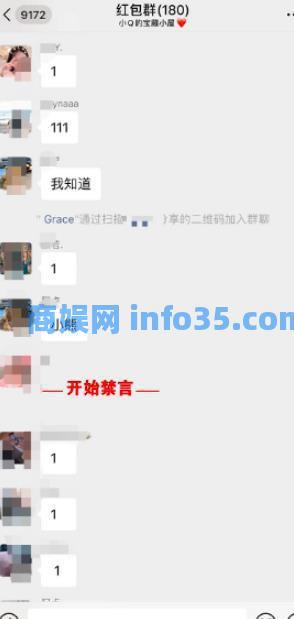 如何通过小红书0成本引流到变现闭环?