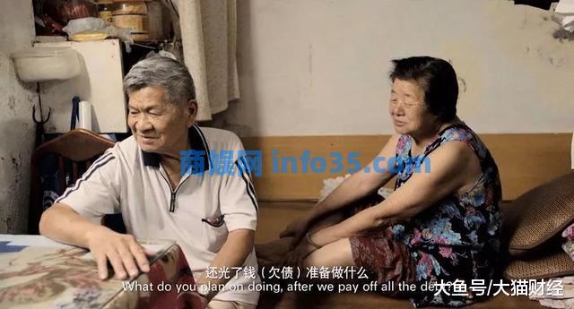 34张深夜监控照片,撕开亿万成年人的伪装。